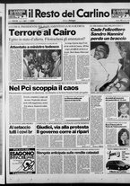 giornale/RAV0037021/1990/n. 281 del 13 ottobre